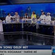 Türkiye Nin Nabzı 19 Mayıs 2013 Aşk Ve Ilişkiler 2 4