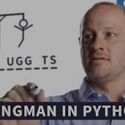 How To Build A Hangman Game With Python