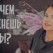 ОХОТНИК НА ДЕВУШЕК О страсти и одержимости Парфюмер Психология запахов