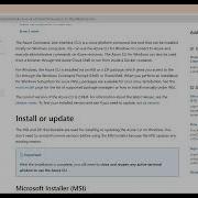 Az Is Not Recognized As An Internal Or External Command Azure CLI Issue