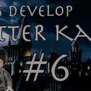 LD Code Kata Potter 6 Discount For 5 Books And Integration Let S Develop
