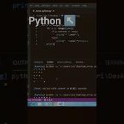 Python Arrow Shape Python Education Pattern Viral Ytshorts