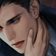 Nightcore Wrong Deeper