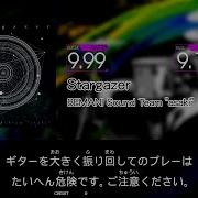 GITADORA NEX AGE Guitarfreaks Stargazer MASTER Guitar Bass