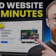 How To Make A WordPress Website In 2026 Using AI