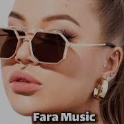 Enca Ciao 2 Remix Fara Music