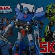 TRANSFORMERS THE BASICS On SKIDS