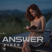 No Answer Официальное видео с текстом песни Классические рок мотивы 90 х