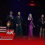 Rafet El Roman Şu Hayatta Live Performance