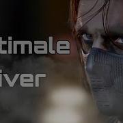 Multimale River