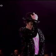 Michael Jackson S Best Robot Dance Ever