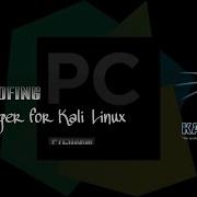 Creating A Mac Changer Using Python For Kali Linux Hacking Tool Py Hackingwithpython