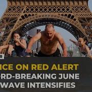 France Records Hottest Ever Night As 40 Drown Trying To Escape Heatwave