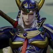 DISSIDIA FINAL FANTASY NT PS4 Tutorial Advanced