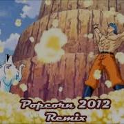 DJ Helli Popcorn 2012 Trance Dubstep Remix In 432Hz