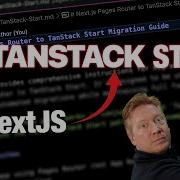 Миграция ИИ запуск NextJS в TanStack
