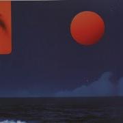 MONA Попрошу тебя Official Audio