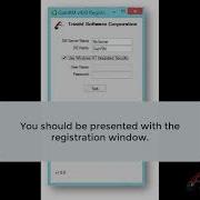 GainRM License Key Registration