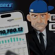 Я заработал 10 000 долларов за месяц с партнёрами Amazon используя секретный инструмент искусств