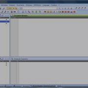 2011 MAXQDA 10 и MAXQDA 11 Импорт документов