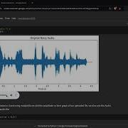 Noise Reduction