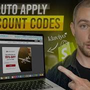 How To Auto Apply Discount Codes In Klaviyo Signup Forms Boost Conversions