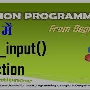 Raw Input Function In Python Programming In Hindi Urdu
