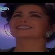 Nuray Hafiftaş DİNLE BBG 1993