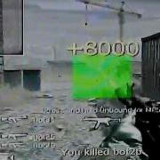 Call Of Duty 4 MOD MENU 4000xp PER KILL PS3