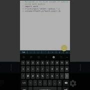 Program For Find Volume Of Sphere In Python Math Module Python Pythonforbeginners Pythonprogramming