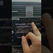 Software Update For Volkswagen Gte 2018