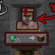 POV You Are A Villager Giving Bad Trades