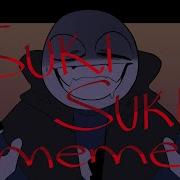 SUKI SUKI MEME YOUR BOYFRIEND GAME
