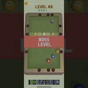 Flick Pool Level 46