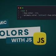 Dynamic Theme Switching With JavaScript CSS Variables Javascript