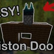 Simple Minecraft Sculk Sensor Door