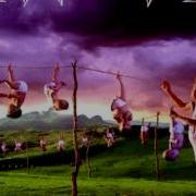 Megadeth Addicted To Chaos Standard E Youthanasia Album