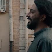 Mahmut Çınar Geldin Official Video