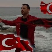 Recebim 15 Temmuz Destanı Darbe T Ç MÜZİK VİDEO