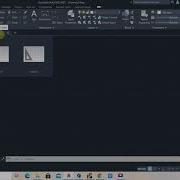 Introduction To The AutoCAD Interface