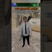 Зачем менять ники каждую игру K1earrr кс кс2 ксго Cs Cs2 Csgo