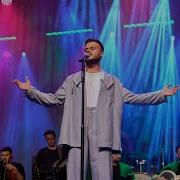 Enes Kılınç Benden Selam Söyleyin