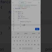 C Program To Display Characters Alphabet Pattern 6 Cprogramming Codingguru Shorts