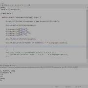 Java OO Programiranje 35 ArrayList For Loop ForEach