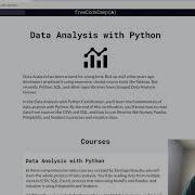 Калькулятор среднего значения дисперсии и стандартного отклонения FreeCodeCamp