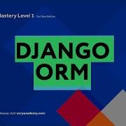 Django ORM Вставка SQL запросов Работа с полями типа Datetime и внешними ключами