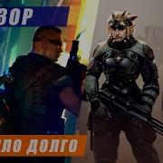 Обзор Shadowrun Dragonfall и Shadowrun Hong Kong беды с башкой