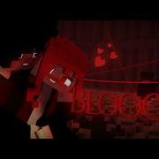 Blooom Jealousy Hypnosis Love Triangle My Original Meme 15