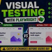 Playwright Visual Testing Tutorial Detect UI Changes Automatically Day 18