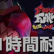 フライデーナイトファンキン Finale 1時間耐久 VS Impostor V4 Mod